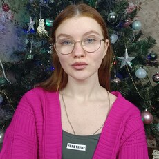 Мила