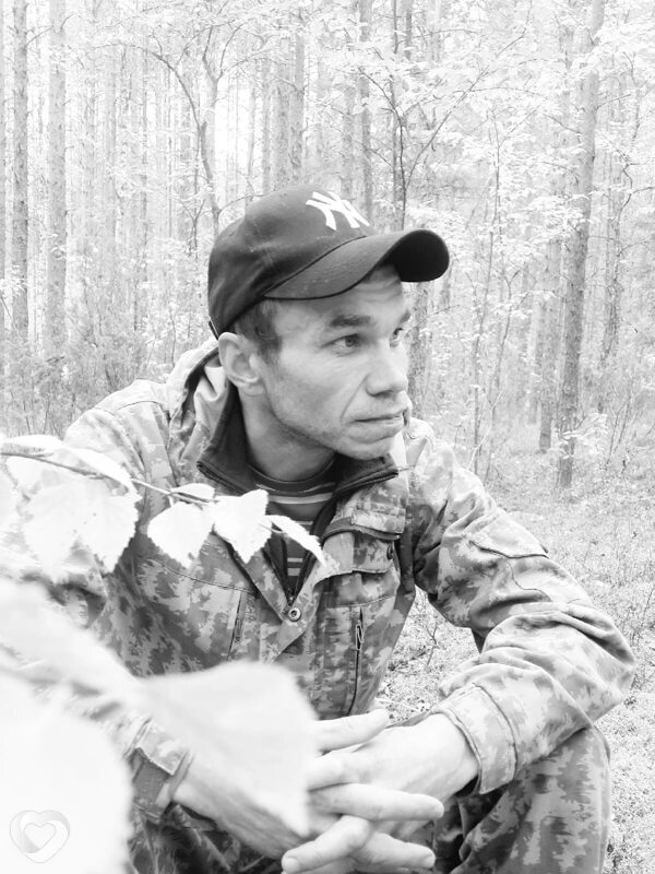 Илюха