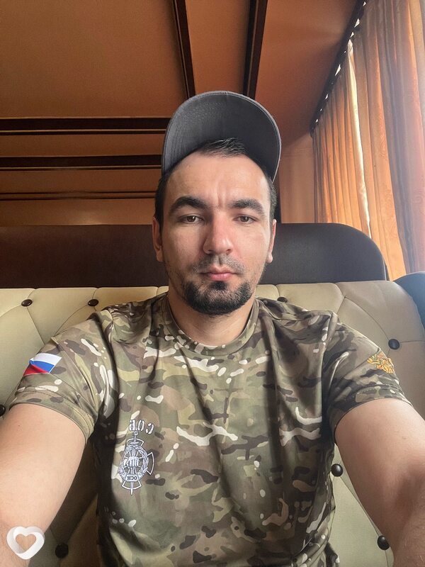 Альберт