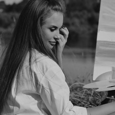 Нэса, 28