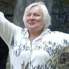 Нина, 65