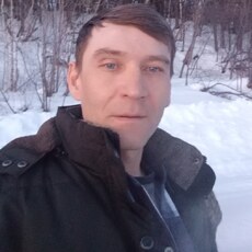 Эдуард, 45