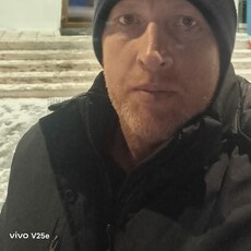 Ден, 44