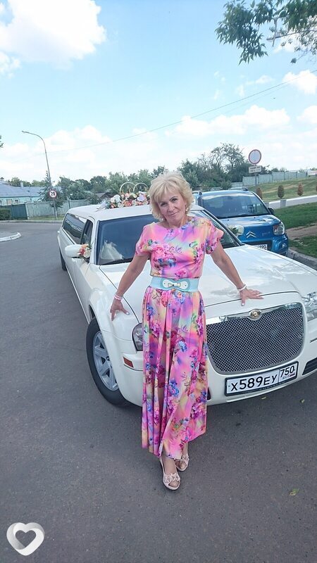 Валерия