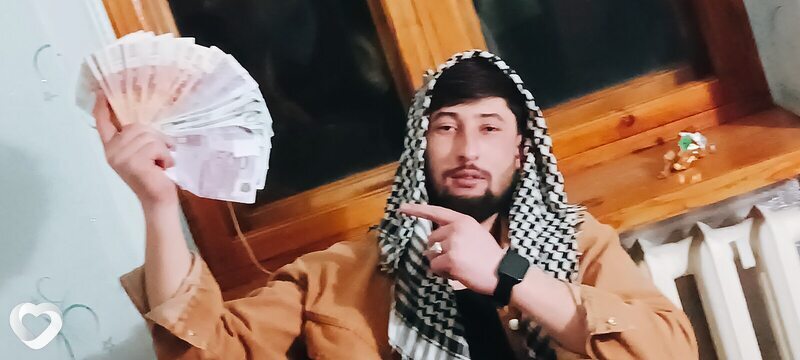 Георгий