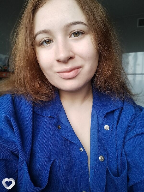 Алина