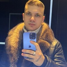 Эрик, 32