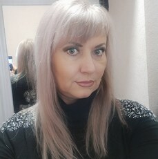 Любовь, 54