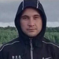 Эмиль, 30