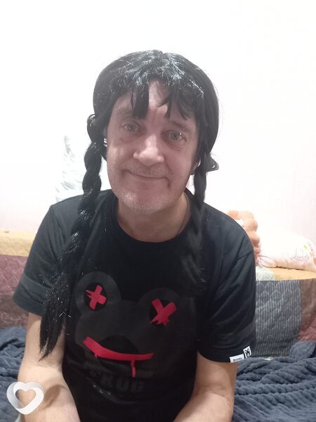 Ян