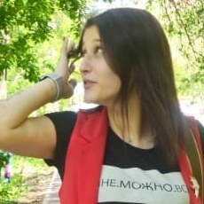 Зина, 27
