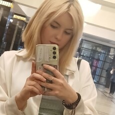 Диана, 20