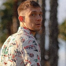 Давидик, 32