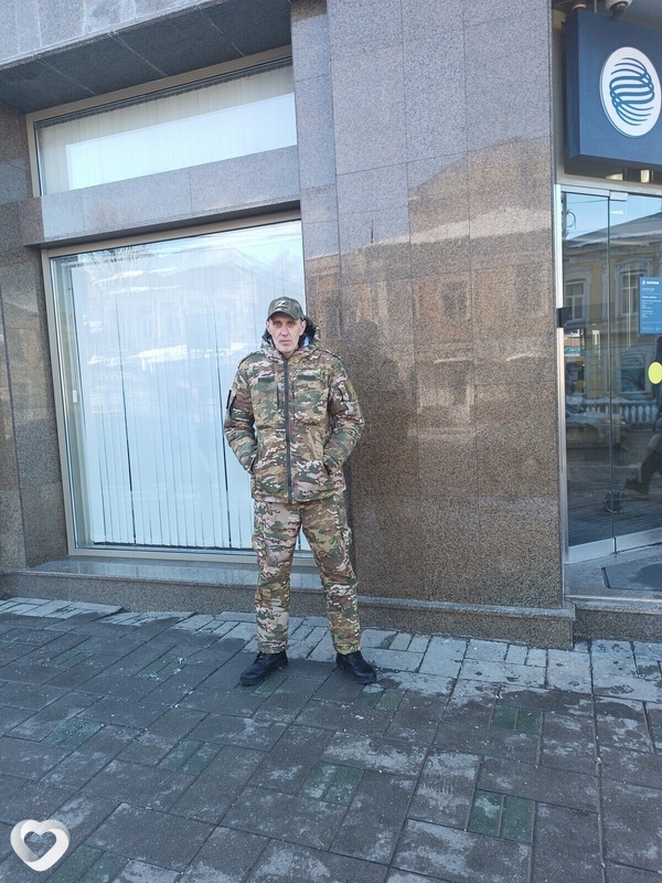 Всеволод