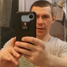 Артём