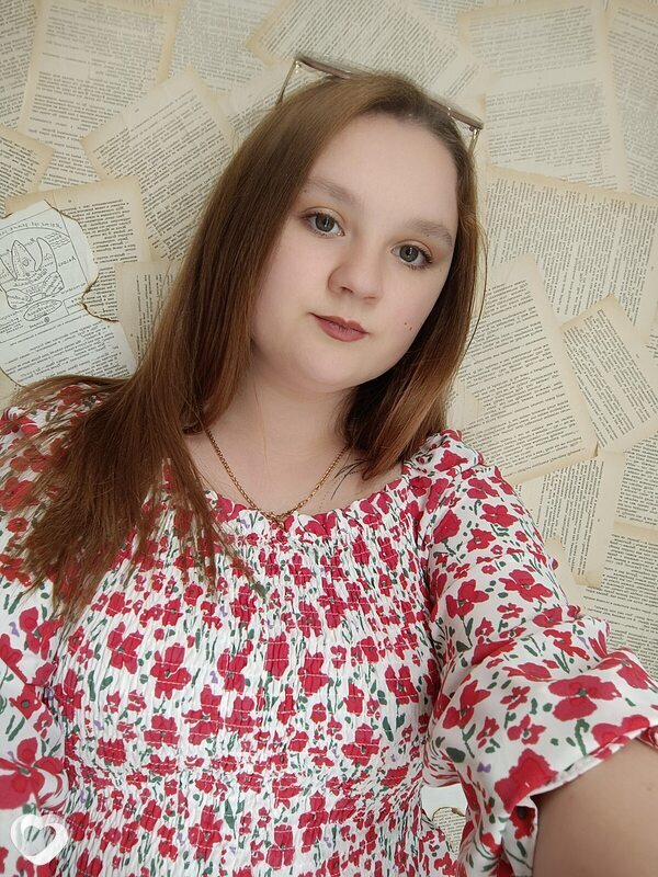 Янина