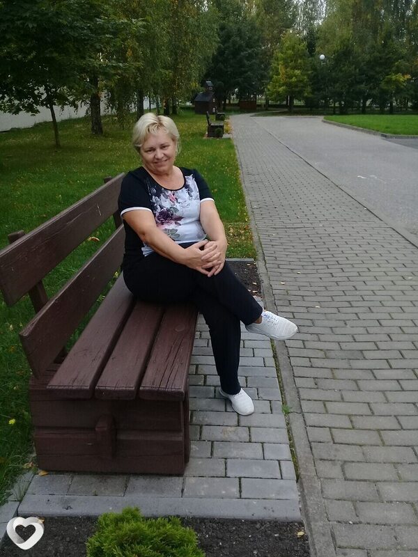 Света