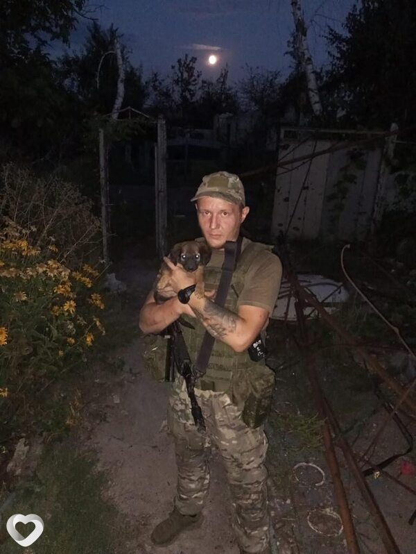 Гоша