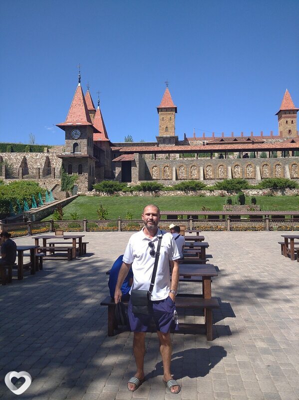 Слава