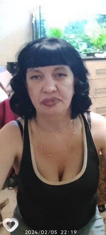 Мила