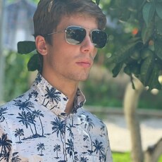 Давидик, 20
