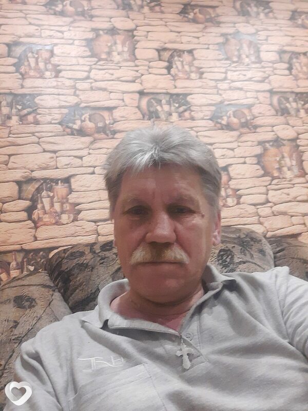 Трофим