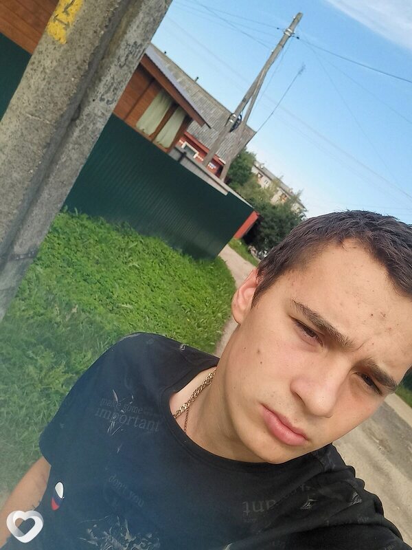 Демид