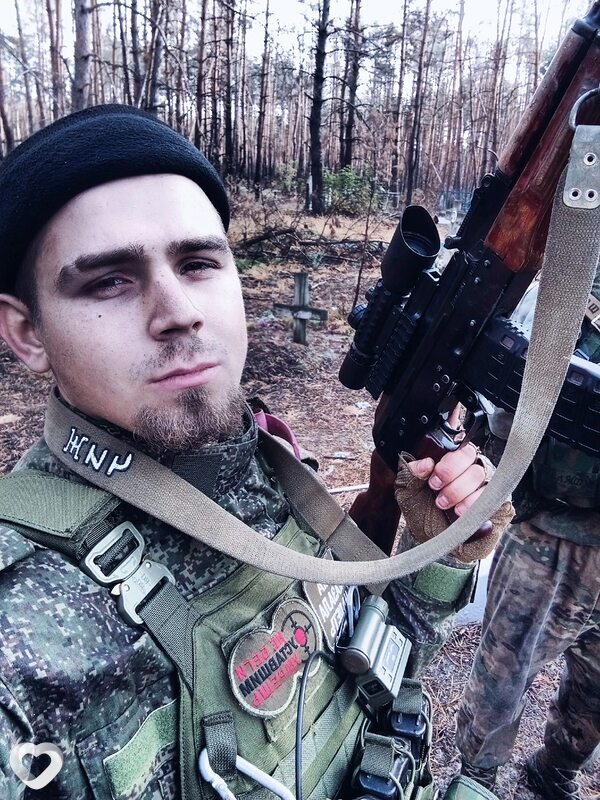 Александр