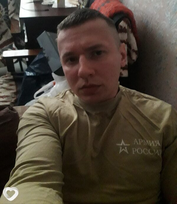 Ростислав