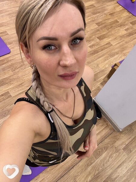 Полина
