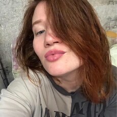 Эльвира, 28