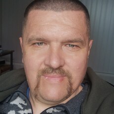 Лев, 45