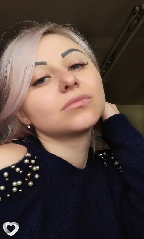 Инга