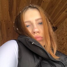 Анна, 22