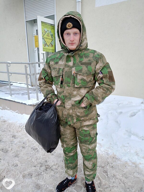 Леонид