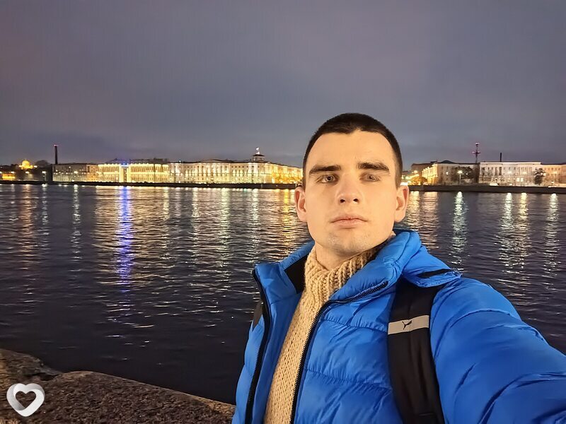Гоша