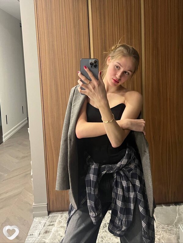 Янина