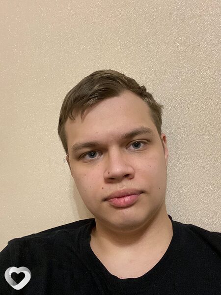 Гаврик