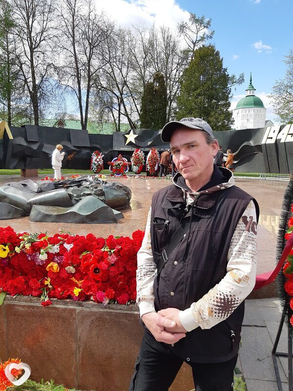Женя