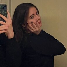 Лена, 19
