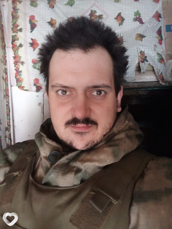 Назар