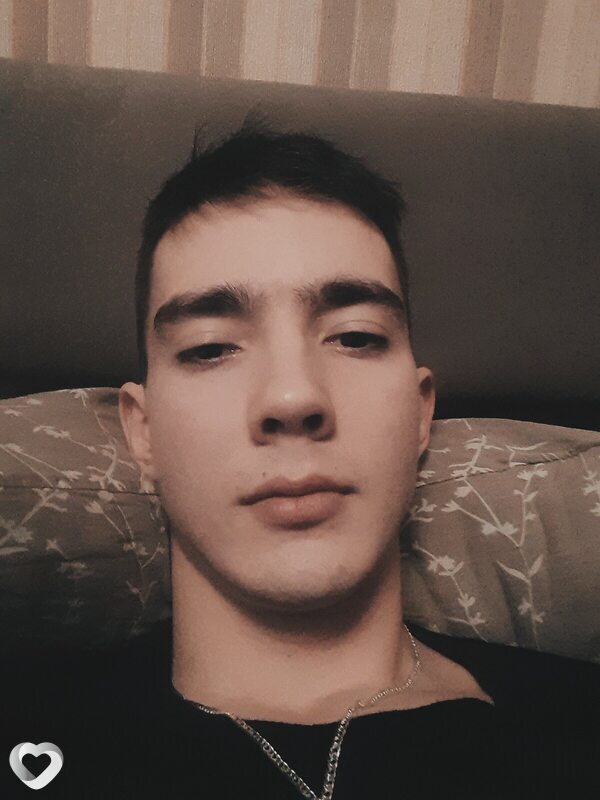 Трофим