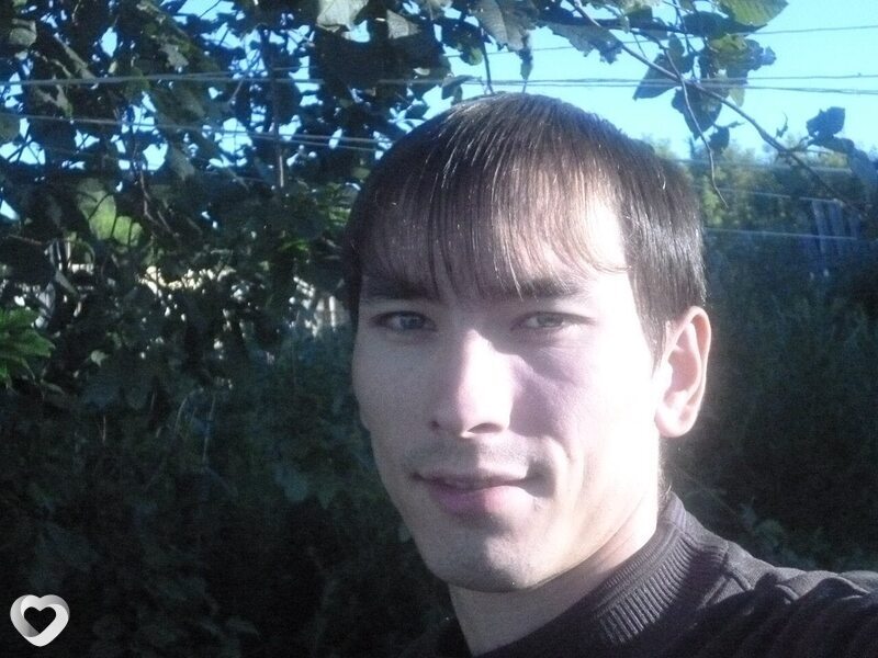 Женя