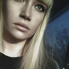 Карина, 30
