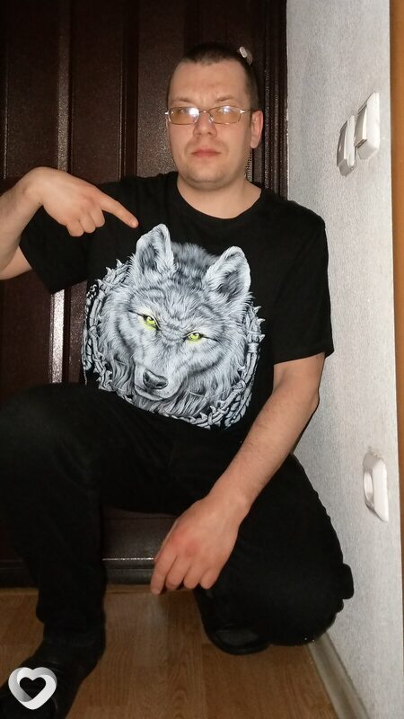 Серёга