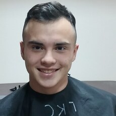 Эмиль, 21