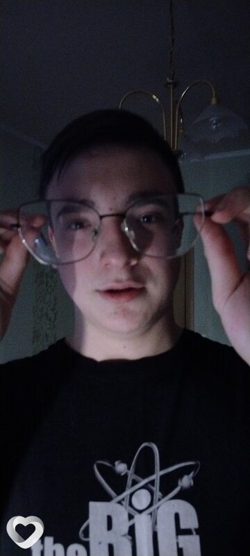 Афаня