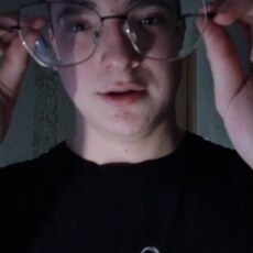 Марик, 21