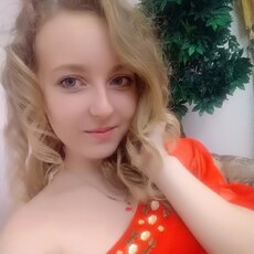 Наташа, 25