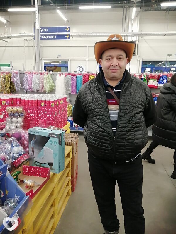 Станислав